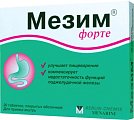 Купить мезим форте, таблетки покрытые оболочкой, 20 шт в Павлове