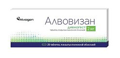 Купить алвовизан, таблетки, покрытые пленочной оболочкой 2мг, 28 шт в Павлове