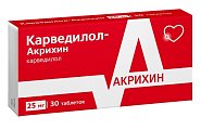 Купить карведилол-акрихин, таблетки 25мг, 30 шт в Павлове