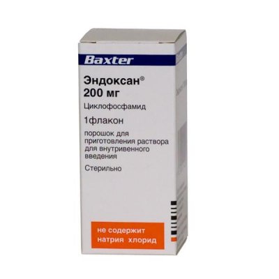 Купить эндоксан, порошок для приготовления раствора для внутривенного введения 200мг, флакон 20мл в Павлове