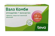 Купить валз комби, таблетки, покрытые пленочной оболочкой 10мг+160мг, 28 шт в Павлове