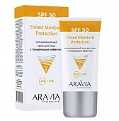 Купить aravia professional (аравиа) крем для лица солнцезащитный с тонирующим эффектом tinted moisture protection, 50 мл spf50 в Павлове