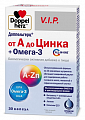Купить doppelherz (доппельгерц) vip от а до цинка+омега-3, капсулы 30шт бад в Павлове