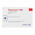 Купить трентал, таблетки с пролонгированным высвобождением, покрытые пленочной оболочкой 400мг, 60 шт в Павлове