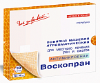 Купить воскопран диоксидин 5%, стерильное мазевое покрытие 10см x10см, 10 шт в Павлове