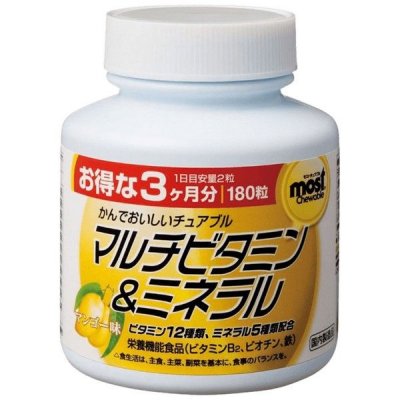 Купить orihiro (орихино), мультивитамины и минералы со вкусом манго, таблетки массой 1000мг, 180 шт бад в Павлове