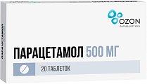 Купить парацетамол, таблетки 500мг, 20 шт в Павлове