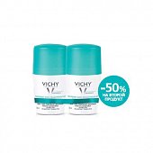 Купить vichy (виши) набор: дезодорант шариковый регулирующий избыточное потоотделение 48ч 50мл -50% на2-й в Павлове