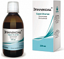 Купить эпилексид, сироп 50мг/мл, 250 мл в Павлове