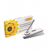 Купить тест для определения беременности высокочувствительный кассетный с пипеткой (клевер) в Павлове