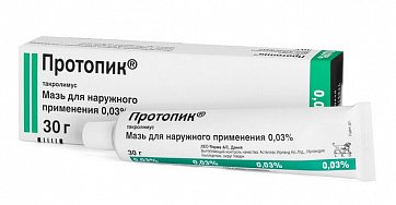 Протопик, мазь для наружного применения 0,03%, 30г