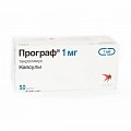 Купить програф, капсулы 1мг, 50 шт в Павлове