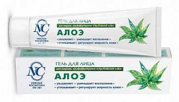 Невская косметика гель для лица Алоэ, 40мл