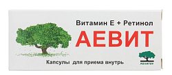 Купить аевит, капсулы 30 шт в Павлове