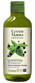 Купить green mama (грин мама) формула тайги шампунь для жирных волос черная смородина и крапива, 400мл в Павлове