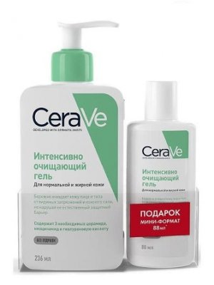 Купить цераве (cerave) набор интенсивно очищающий гель 236мл + очищающий гель для нормальной и жирной кожи  в Павлове