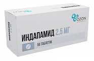 Купить индапамид, таблетки, покрытые пленочной оболочкой, 2,5мг 50шт в Павлове