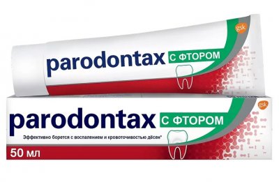 Купить пародонтакс (paradontax) зубная паста фтор, 50мл в Павлове