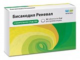 Купить бисакодил реневал, таблетки кишечнорастворимые, покрытые пленочной оболочкой 5мг, 30 шт в Павлове