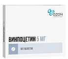 Купить винпоцетин, таблетки 5мг, 50 шт в Павлове