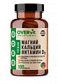 Купить overvit (овервит) магний+кальций+витамин d3, капсулы 100шт бад в Павлове
