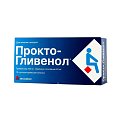 Купить прокто-гливенол, суппозитории ректальные, 10 шт в Павлове