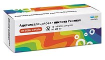 Купить ацетилсалициловая кислота реневал, таблетки шипучие 500мг, 10 шт в Павлове