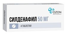 Купить силденафил, таблетки, покрытые пленочной оболочкой 50мг, 4 шт в Павлове