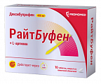Купить райтбуфен, таблетки покрытые пленочной оболочкой 400мг 10шт в Павлове