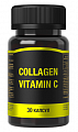 Купить коллаген витамин с, капсулы 675мг 30 шт. бад в Павлове