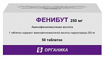 Купить фенибут, таблетки 250мг, 50 шт в Павлове
