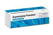Купить ацикловир реневал, мазь для наружного применения 5%, 5 г в Павлове