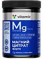 Купить магний цитрат форте 400мг витамир, порошок банка 460г бад в Павлове