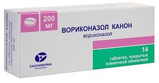 Купить вориконазол-канон, таблетки, покрытые пленочной оболочкой 200мг, 14 шт в Павлове