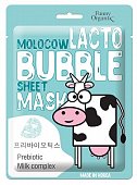 Купить funny organix (фанни органик) molocow тканевая маска для лица пузырьковая с пребиотиком 25г в Павлове