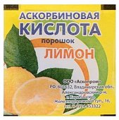 Купить аскорбиновая кислота, лимон порошок 2,5г бад в Павлове