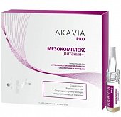 Купить akavia pro (акавия про) сыворотка для лица интенсивное питание зрелой кожи с коллагеном и пептидами 12 шт. концентрат ампулы+активатор 50 мл в Павлове