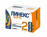 Купить линекс форте, капсулы 42 шт в Павлове