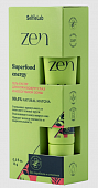 Купить selfielab zen (селфилаб) гель-бустер для кожи вокруг глаз и носогубной зоны, 15г в Павлове
