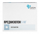 Купить преднизолон, таблетки 5мг, 100 шт в Павлове