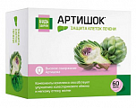Купить гепа комплекс артишок премиум будь здоров! таблетки покрытые оболочкой массой 515мг 60шт бад в Павлове
