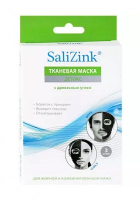 Купить салицинк (salizink) маска для лица детокс с древесным углем для жирной и комбинированной кожи, 3 шт в Павлове