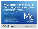 Купить магний хелат с витаминами и цинком, таблетки массой 1400мг, 30шт бад в Павлове