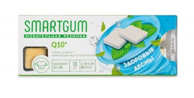 Купить smartgum q10 (смартгам), жевательная резинка массой 1100мг, 10шт бад в Павлове