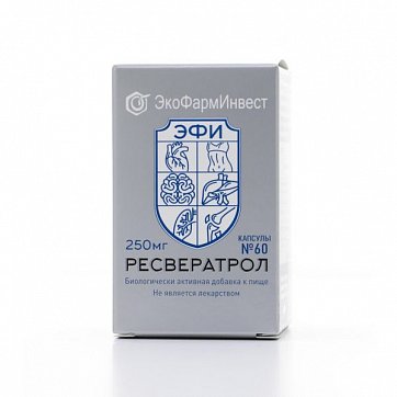 Ресвератрол, капсулы массой 250мг, 60 шт БАД