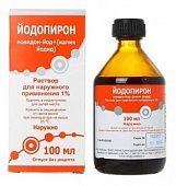 Купить йодопирон, раствор для наружного применения 1%, флакон 450мл в Павлове