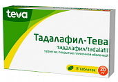 Купить тадалафил-тева, таблетки, покрытые пленочной оболочкой 20мг 8шт в Павлове