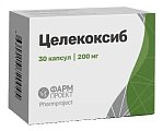 Купить целекоксиб, капсулы 200мг, 30шт в Павлове