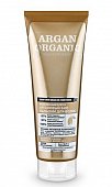 Купить organic shop (органик) био бальзам для волос роскошный блеск аргановый, 250мл в Павлове