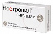 Купить ноотропил, таблетки, покрытые пленочной оболочкой 1200мг, 20 шт в Павлове